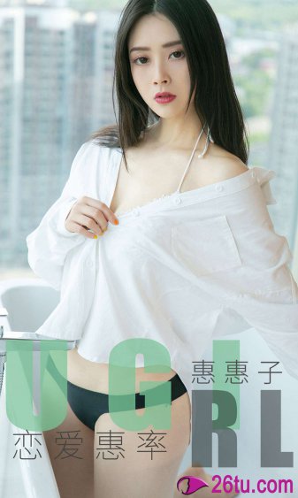 和离婚女人过夜